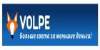 Volpe
