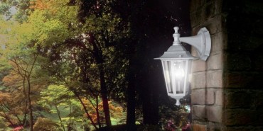 Уличные настенные светильники на сайте https://lyustry.9710003.ru