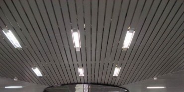 Светильники для реечных потолков на сайте https://lyustry.9710003.ru